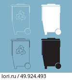 Refuse bin with arrows utilization  icon .. Refuse bin with arrows utilization icon . Стоковая иллюстрация, агентство Ingram Publishing / Фотобанк Лори