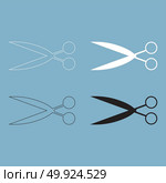Scissors  icon .. Scissors icon . Стоковая иллюстрация, агентство Ingram Publishing / Фотобанк Лори