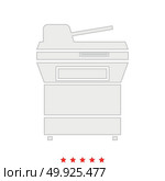 Multifunction printer or automatic copier icon . Стоковая иллюстрация, агентство Ingram Publishing / Фотобанк Лори