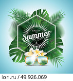 summer holiday vacation. Стоковая иллюстрация, агентство Ingram Publishing / Фотобанк Лори