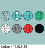 Terrestrial globe different colour flat icon.. Terrestrial globe different colour flat icon set. Стоковая иллюстрация, агентство Ingram Publishing / Фотобанк Лори