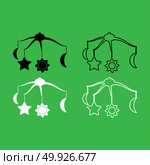 360 degrees rotating hanging rattles baby  icon  Black and white color set . 360 degrees rotating hanging rattles baby  icon . Black and white color set . Стоковая иллюстрация, агентство Ingram Publishing / Фотобанк Лори