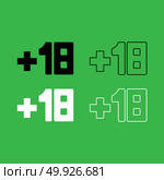 Plus eighteen +18 icon  Black and white color set . Plus eighteen +18 icon . Black and white color set . Стоковая иллюстрация, агентство Ingram Publishing / Фотобанк Лори