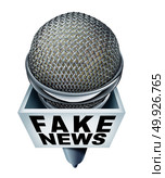 Fake news report concept and hoax journalistic reporting as a microphone with text as false media reporting metaphor and deceptive disinformation with 3D illustration elements. Стоковое фото, агентство Ingram Publishing / Фотобанк Лори