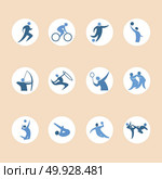 sport icon set tournament. Стоковая иллюстрация, агентство Ingram Publishing / Фотобанк Лори