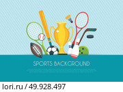 sport icon set tournament. Стоковая иллюстрация, агентство Ingram Publishing / Фотобанк Лори