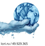 Global cooling and bomb cyclone extreme weather concept and climate change symbol as a hand made of snow holding the frozen planet made of ice with 3D illustration elements. Стоковое фото, агентство Ingram Publishing / Фотобанк Лори