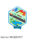 big city isometric real estate realty cartoon logo template. big city isometric real estate realty cartoon logo template vector. Стоковая иллюстрация, агентство Ingram Publishing / Фотобанк Лори