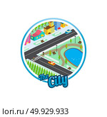 big city isometric real estate realty cartoon logo template. big city isometric real estate realty cartoon logo template vector. Стоковая иллюстрация, агентство Ingram Publishing / Фотобанк Лори