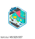 big city isometric real estate realty cartoon logo template. big city isometric real estate realty cartoon logo template vector. Стоковая иллюстрация, агентство Ingram Publishing / Фотобанк Лори