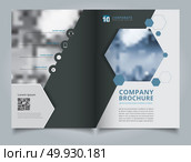 Brochure geometric hexagon layout design template, Annual report, Leaflet, Advertising, poster, Magazine, Business for background, Empty copy space, dark blue color tone vector illustration artwork A4 size. Стоковая иллюстрация, агентство Ingram Publishing / Фотобанк Лори