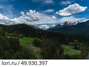 Волшебное небо в горах. Стоковое фото, фотограф Андрей Конев / Фотобанк Лори
