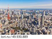 Tokyo Tower with skyline in Tokyo Japan. Стоковое фото, агентство Ingram Publishing / Фотобанк Лори