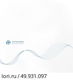 Abstract pattern lines spiral wave futuristic style on gray halftone white background with copy space. Vector illustration. Стоковая иллюстрация, агентство Ingram Publishing / Фотобанк Лори