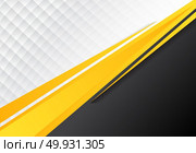 template corporate concept yellow black grey and white contrast background. Vector graphic design illustration, copy space. Стоковая иллюстрация, агентство Ingram Publishing / Фотобанк Лори