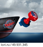 American trade tariff as steel and aluminum tariffs in the United states as a stamp on a cargo ship as an economic import and exports tax concept as a 3D illustration. Стоковое фото, агентство Ingram Publishing / Фотобанк Лори