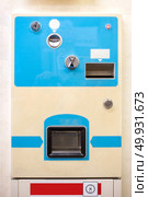 vending Machine coin and banknote insert space . Стоковое фото, агентство Ingram Publishing / Фотобанк Лори
