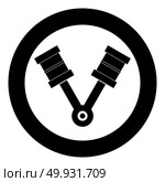 Pistons  icon black color in circle or round vector illustration. Стоковая иллюстрация, агентство Ingram Publishing / Фотобанк Лори