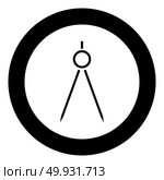 Pair of compasses  icon black color in circle or round vector illustration. Стоковая иллюстрация, агентство Ingram Publishing / Фотобанк Лори