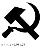Hammer and sickle icon black color. Стоковая иллюстрация, агентство Ingram Publishing / Фотобанк Лори