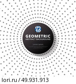 Abstract gray color dots pattern halftone radius with black circle label on white background. Vector illustration. Стоковая иллюстрация, агентство Ingram Publishing / Фотобанк Лори