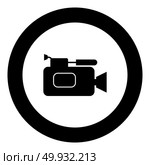 Videocamera icon black color in circle. Videocamera icon black color in circle vector illustration isolated. Стоковая иллюстрация, агентство Ingram Publishing / Фотобанк Лори