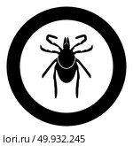 Tick black icon in circle vector illustration isolated. Стоковая иллюстрация, агентство Ingram Publishing / Фотобанк Лори