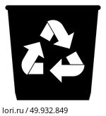 Trash basket icon  with utilization arrows icon black color vector illustration isolated. Стоковая иллюстрация, агентство Ingram Publishing / Фотобанк Лори
