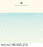 Abstract blue lines wave perspective background, Wavy stripes pattern, Rough surface, Vector Illustration. Стоковая иллюстрация, агентство Ingram Publishing / Фотобанк Лори