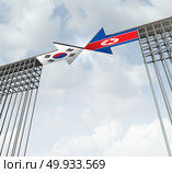 South and North Korea peace agreement diplomatic success concept as an east asia diplomacy symbol for denuclearization on the korean peninsula as a 3D illustration.. South And North Korea Peace Agreement. Стоковое фото, агентство Ingram Publishing / Фотобанк Лори