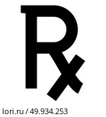 Rx symbol prescription icon black color vector illustration flat style simple image. Стоковая иллюстрация, агентство Ingram Publishing / Фотобанк Лори