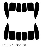 Vampire’s teeths icon black color vector illustration flat style simple image. Стоковая иллюстрация, агентство Ingram Publishing / Фотобанк Лори