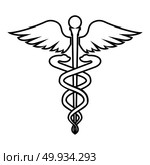 Caduceus health symbol Asclepius’s Wand icon black color vector illustration flat style outline. Стоковая иллюстрация, агентство Ingram Publishing / Фотобанк Лори