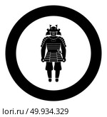 Samurai Japan warrior icon in round black color vector illustration flat style. Стоковая иллюстрация, агентство Ingram Publishing / Фотобанк Лори