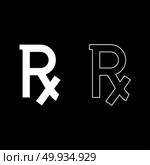 Rx symbol prescription icon set white color vector illustration flat style simple image outline. Стоковая иллюстрация, агентство Ingram Publishing / Фотобанк Лори