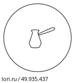 Coffee pot icon black color in circle outline vector illustration. Стоковая иллюстрация, агентство Ingram Publishing / Фотобанк Лори
