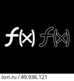 Symbol function icon set white color vector illustration flat style simple image. Стоковая иллюстрация, агентство Ingram Publishing / Фотобанк Лори
