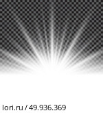 Lighting effect sunburst or sunbeams on transparent background. Vector illustr. Стоковая иллюстрация, агентство Ingram Publishing / Фотобанк Лори