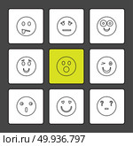 Emoji , emoticons , eomtions , smileys , sad , happy, cry , laugh , love , angry,  annoying,  confused , nervous , heart broken , romantic, icon, vector, design,  flat,  collection, style, creative,  icons. Стоковая иллюстрация, агентство Ingram Publishing / Фотобанк Лори