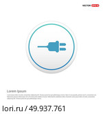 Plug-in Icon Hexa White Background icon template - Free vector icon. Стоковая иллюстрация, агентство Ingram Publishing / Фотобанк Лори