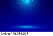 Blue stage background with light rays of spotlight and falling sparkling. Shimmering light dust shining. Studio room. Vector illustration. Стоковая иллюстрация, агентство Ingram Publishing / Фотобанк Лори