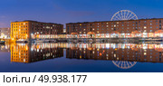 Panoramic Sunset dusk at UNESCO world heritage site the Royal Albert Dock Liverpool at Pier head in Liverpool England UK. Стоковое фото, агентство Ingram Publishing / Фотобанк Лори