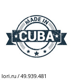 Cuba stamp design vector. Стоковая иллюстрация, агентство Ingram Publishing / Фотобанк Лори