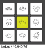 car , tree , thunder  , ecology , sun , cloud , rain , weather , icon, vector, design,  flat,  collection, style, creative,  icons , sky , pointer , mouse , tree , enviroment , cloudy,icon, vector, design,  flat,  collection, style, creative,  icons. Стоковая иллюстрация, агентство Ingram Publishing / Фотобанк Лори
