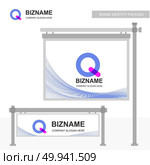 Company Bill board design with Q logo vector. For web design and application interface, also useful for infographics. Vector illustration. Стоковая иллюстрация, агентство Ingram Publishing / Фотобанк Лори
