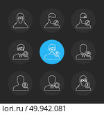 avtar , user , profile , avatar , emoji , emoticon , face , profile , picture , man , woman , ladies , gents , male , female , boy , girl , icon, vector, design,  flat,  collection, style, creative,  icons. Стоковая иллюстрация, агентство Ingram Publishing / Фотобанк Лори