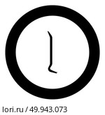 Pinch bar icon black color in round circle vector illustration. Стоковая иллюстрация, агентство Ingram Publishing / Фотобанк Лори