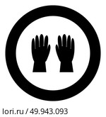 Working gloves icon black color in round circle vector illustration. Стоковая иллюстрация, агентство Ingram Publishing / Фотобанк Лори