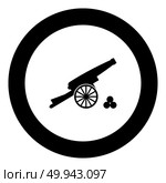 Medieval cannon firing cores icon black color in round circle vector illustration. Стоковая иллюстрация, агентство Ingram Publishing / Фотобанк Лори
