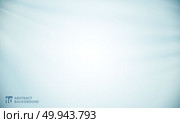Abstract light blue silky cloth background. Vector illustration. Стоковая иллюстрация, агентство Ingram Publishing / Фотобанк Лори